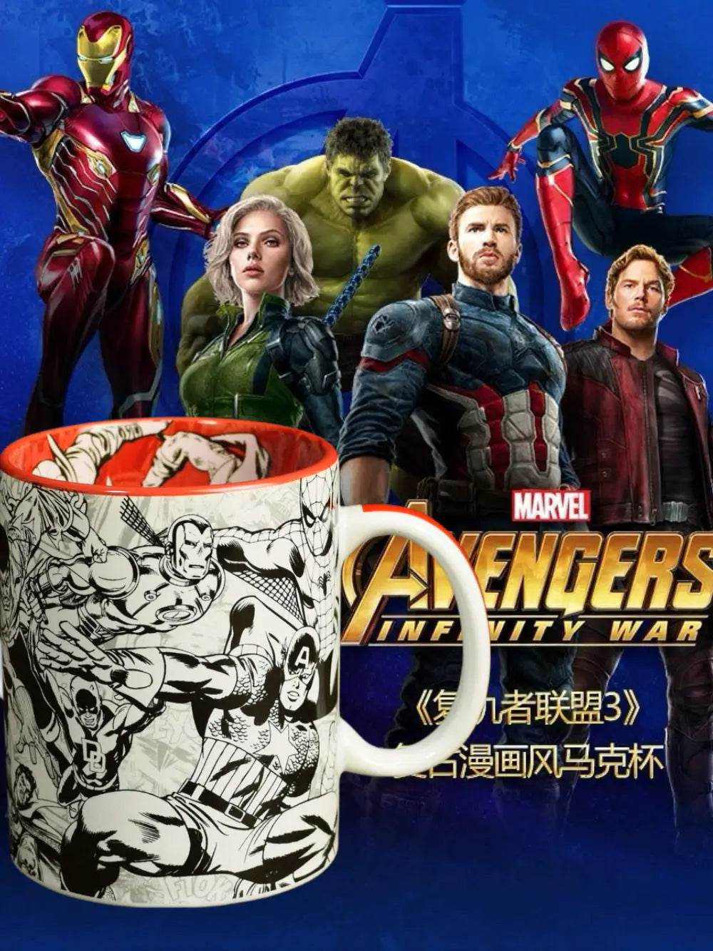 Mug Spider-Man - Avengers