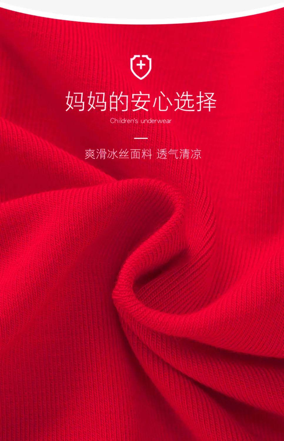 Pack de Caleçon Spiderman pour Enfant