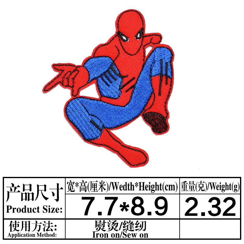 Patch Thermocollant Spiderman qui Saute