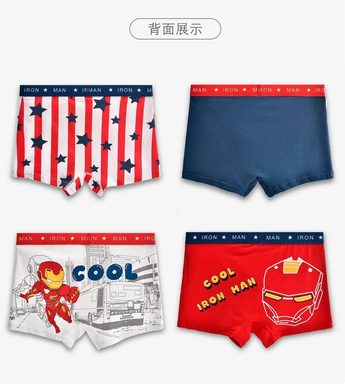 Pack de Caleçon Spiderman pour Enfant