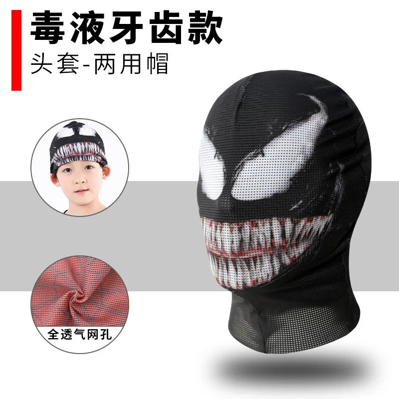 Masque pour Enfant Spider-Man - Miles Morales