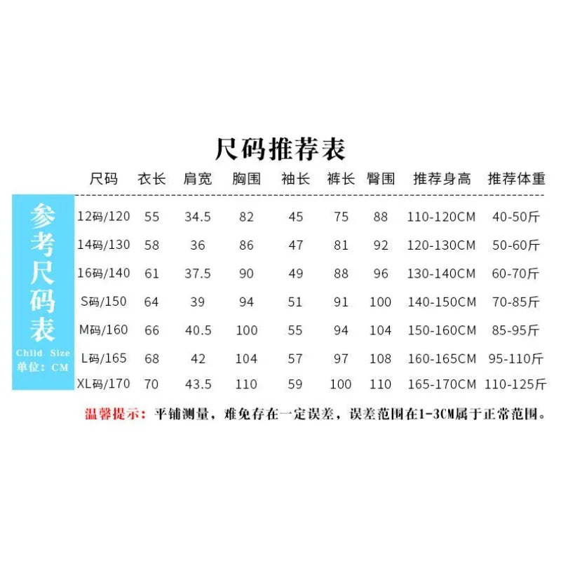 Ensemble Pyjama Spider-Man pour Enfant en flanelle douce & chaude