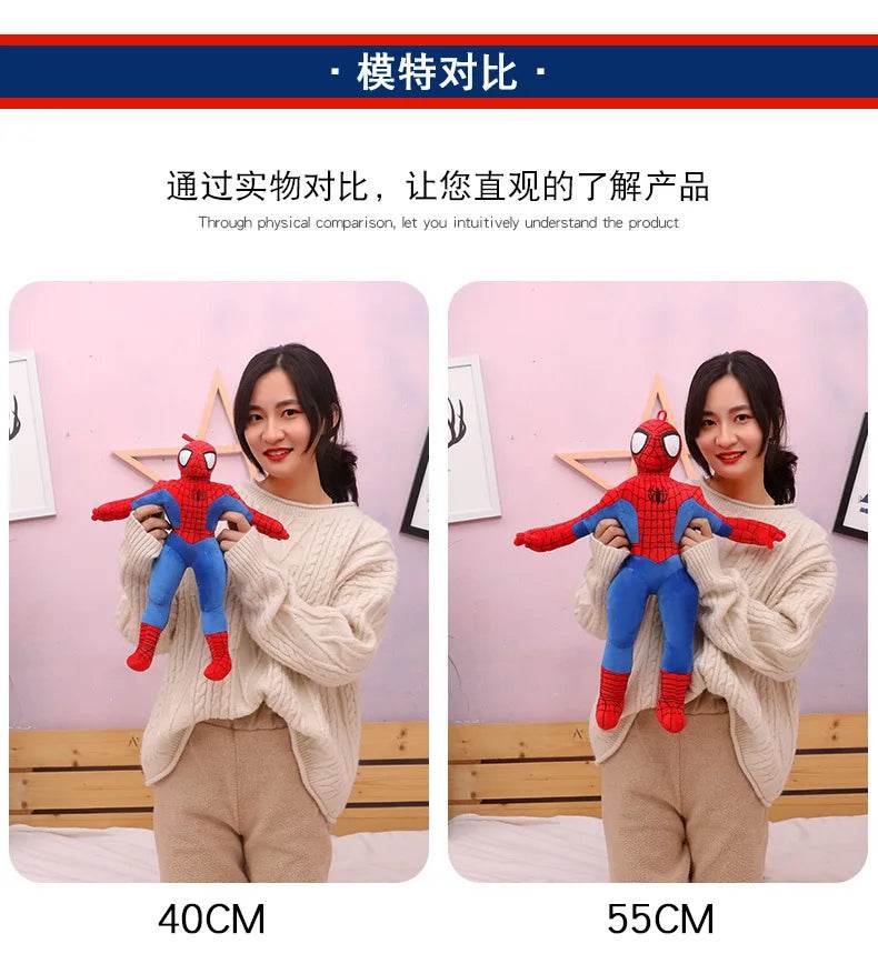 Peluche Géante Spider-Man
