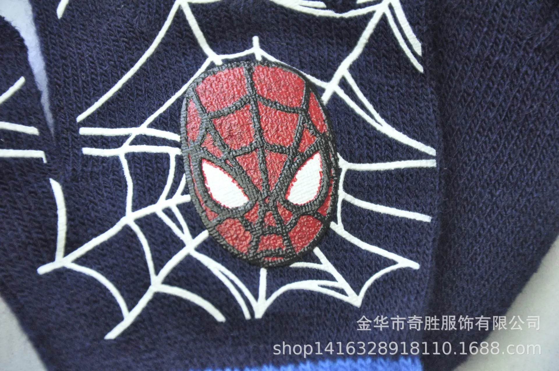 Gant Spiderman Cartoon