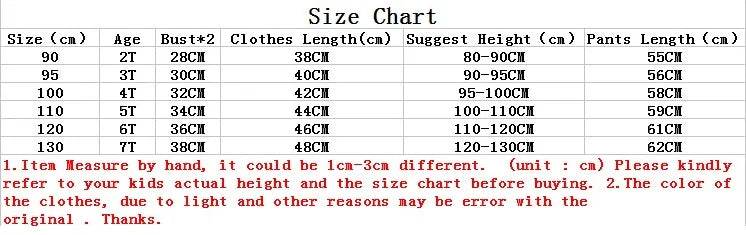 Ensemble Pyjama Chaud Spiderman pour Enfant