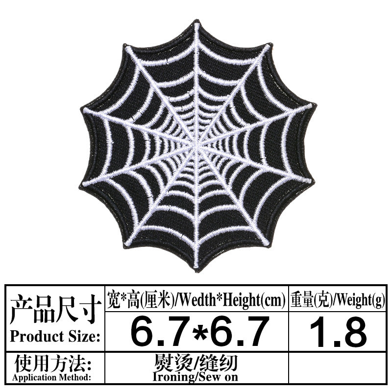 Patch Thermocollant Spiderman qui Saute