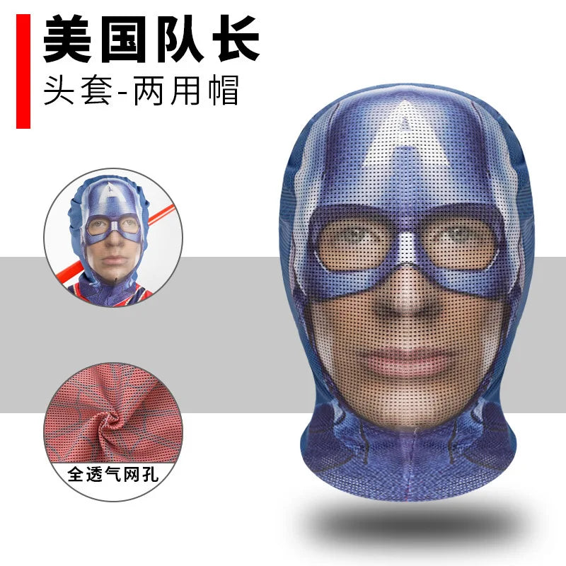 Masque pour Enfant Spider-Man - Miles Morales