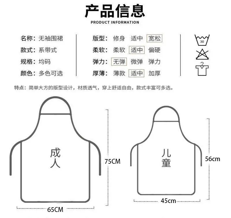 Delantal Spiderman Sin Camino a Casa