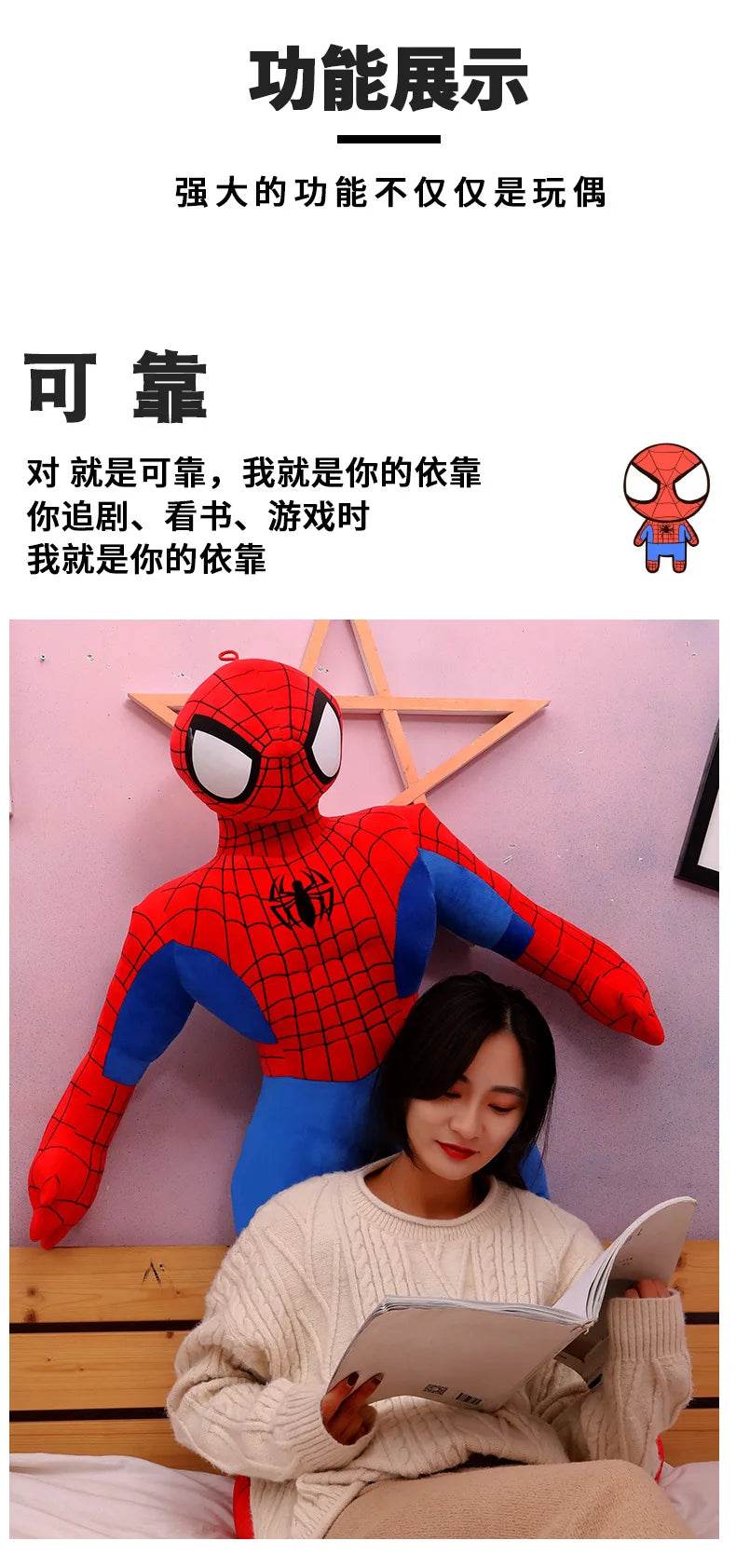 Peluche Géante Spider-Man