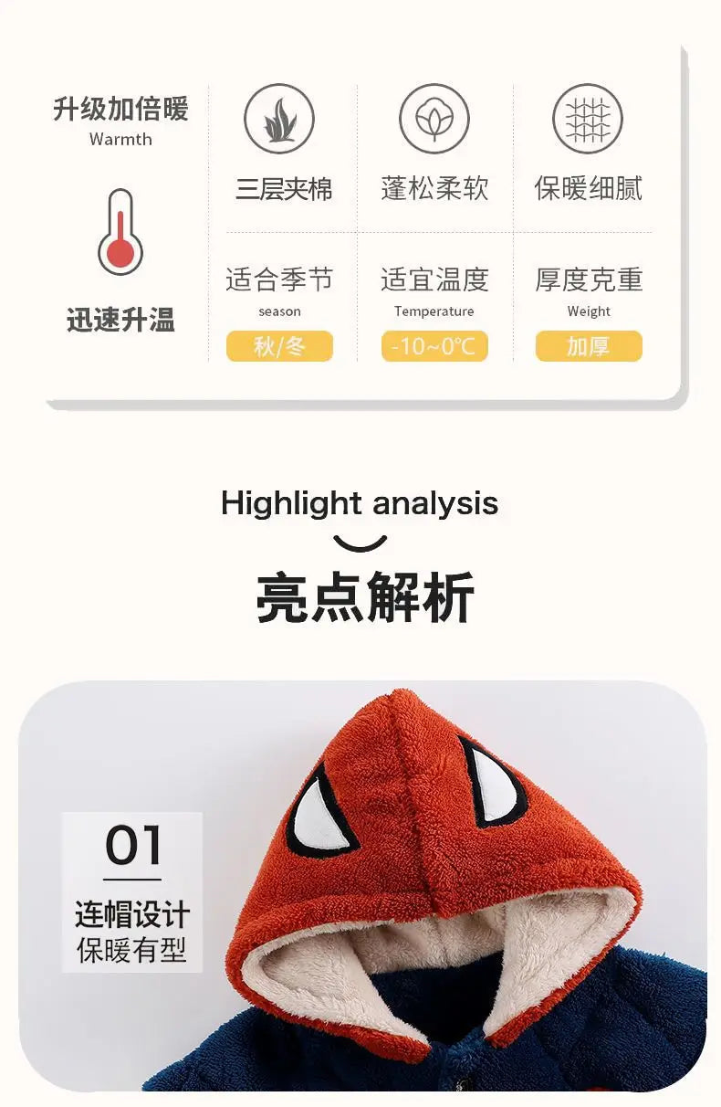 Ensemble Pyjama Spider-Man pour Enfant en flanelle douce & chaude