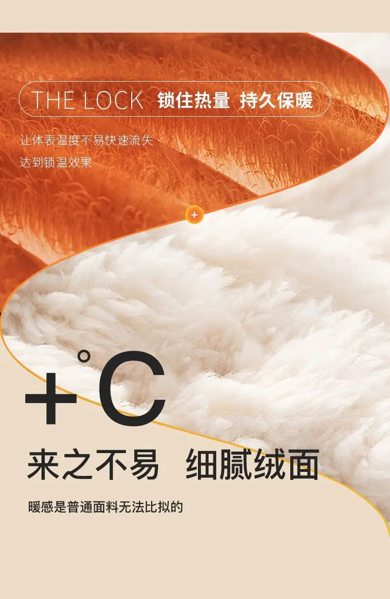 Ensemble Pyjama Spider-Man en Flanelle douce et Epaisse