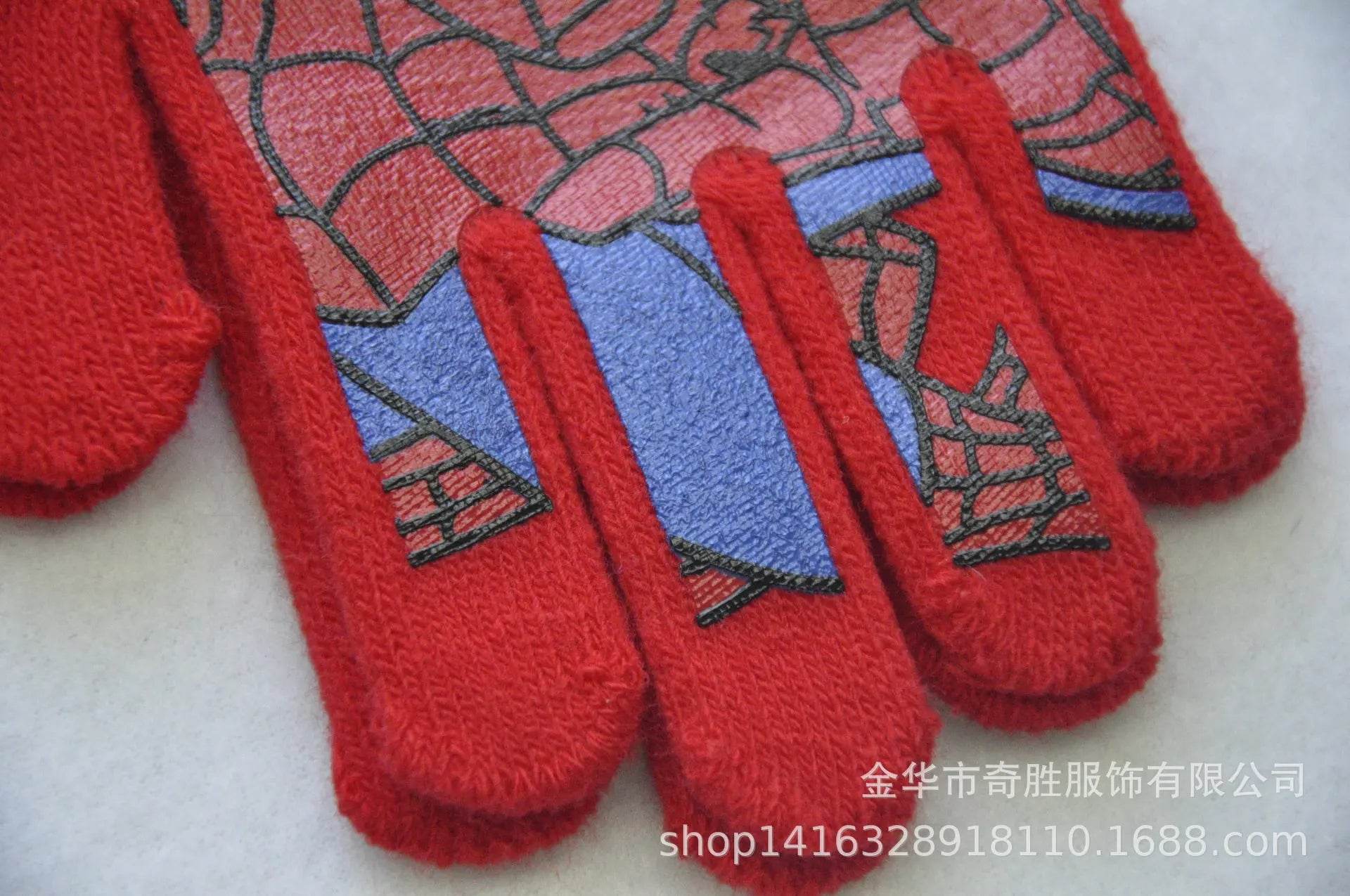 Gant Spiderman Cartoon