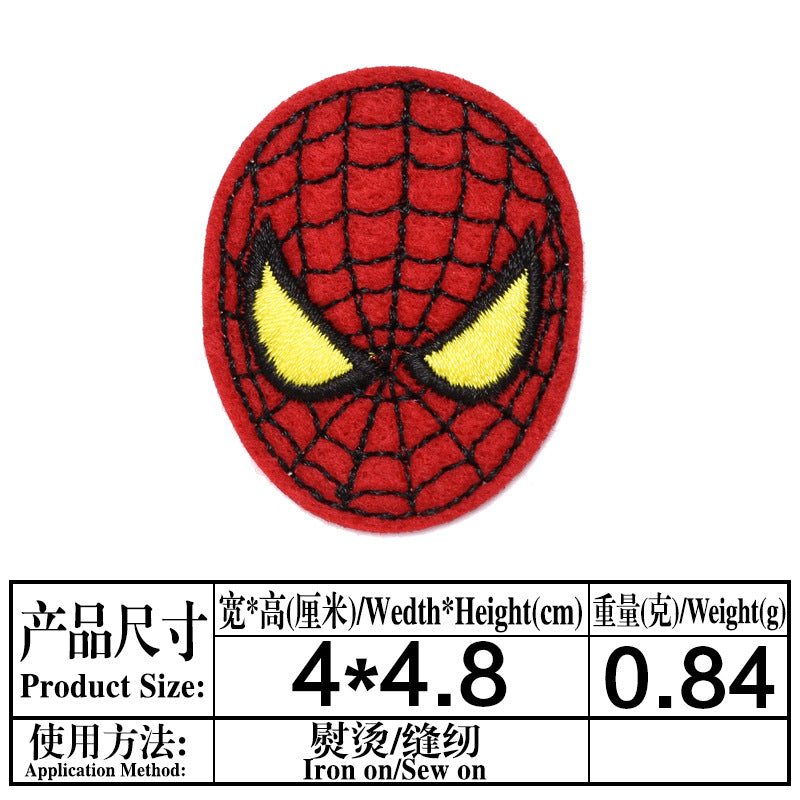 Patch Thermocollant Spiderman Logo Araignée