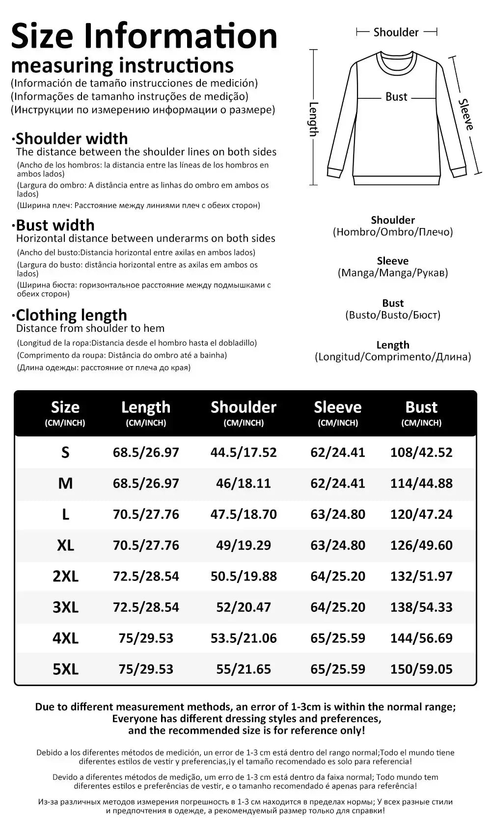 Pull de Noël Spider-Man - Venom