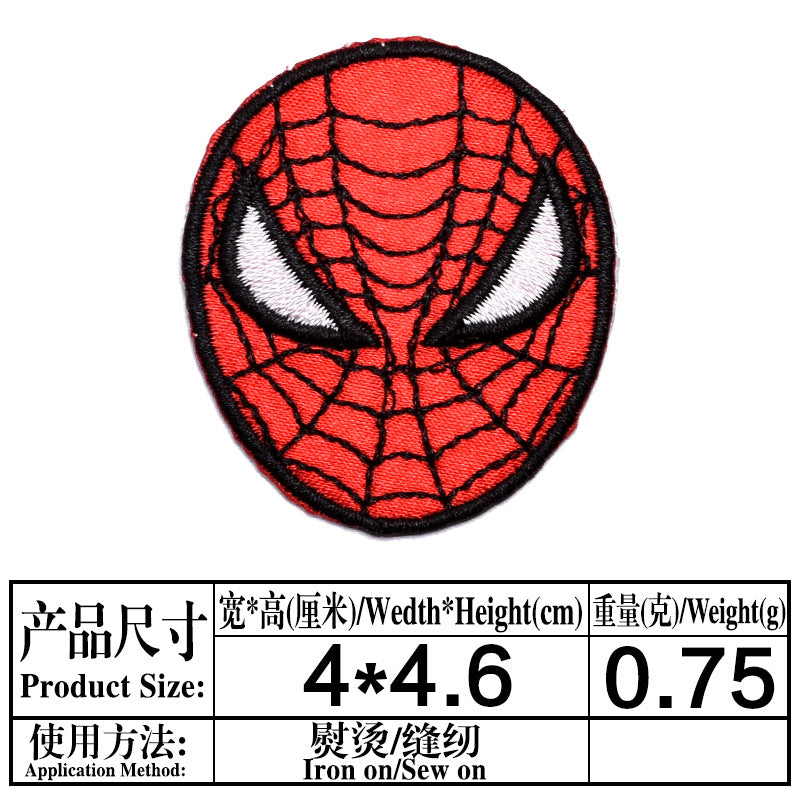 Patch Thermocollant Spiderman Logo Toile