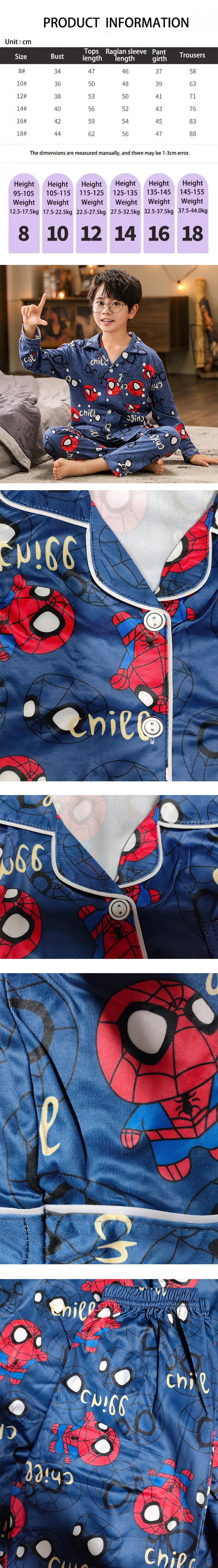 Ensemble Pyjama Spiderman Chemisier de Nuit
