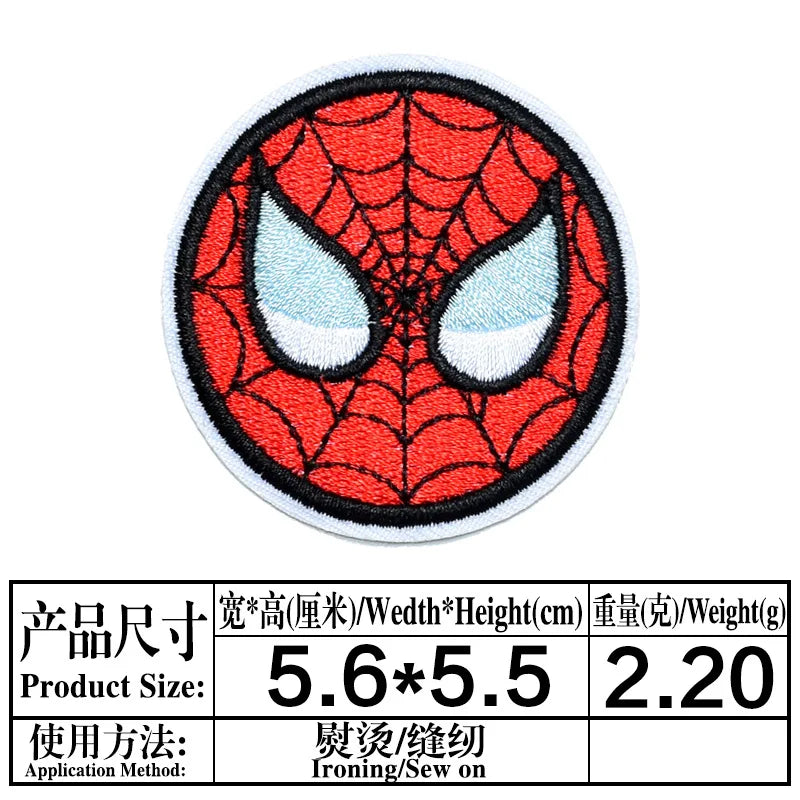 Patch Thermocollant Spiderman qui Saute