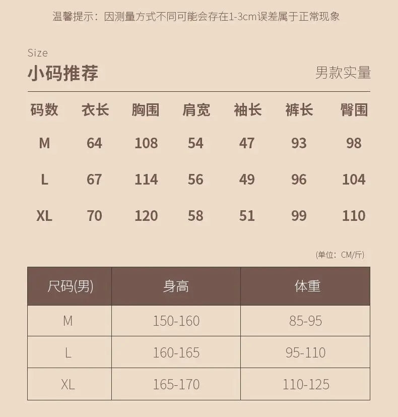 Ensemble Pyjama Spider-Man en Flanelle douce et Epaisse