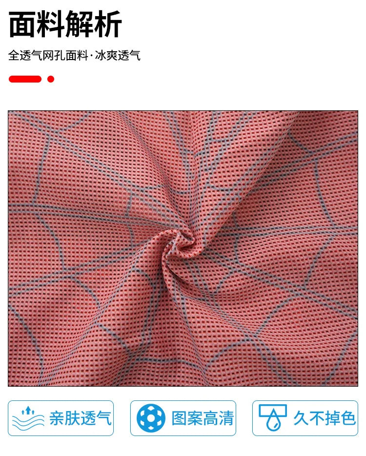 Masque pour Enfant Spider-Man